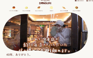 スクリーンショット 2026-07-04 014826.png_380px.jpg