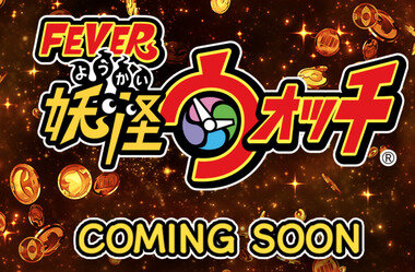 スクリーンショット 2026-07-04 014216.png_380px.jpg