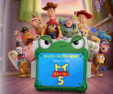 スクリーンショット 2026-07-05 090157.png_380px.jpg