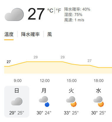 スクリーンショット 2026-07-12 084446.png_380px.jpg