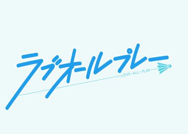 スクリーンショット 2026-07-12 091726.png_380px.jpg