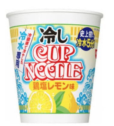 スクリーンショット 2026-07-14 065115.png_380px.jpg