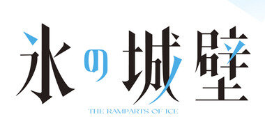 スクリーンショット 2026-08-01 013153.png_380px.jpg