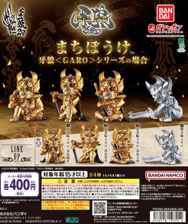スクリーンショット 2026-08-09 025008.png_380px.jpg