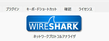 スクリーンショット 2026-08-13 095505.png_380px.jpg
