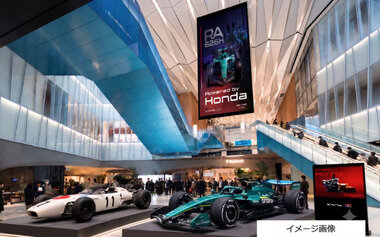 スクリーンショット 2026-08-12 233923.png_380px.jpg