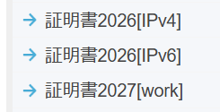 スクリーンショット 2026-08-18 080809.png
