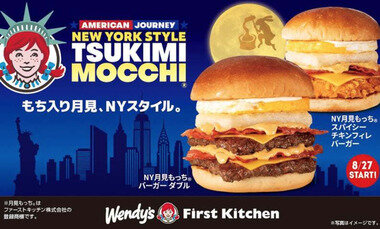 スクリーンショット 2026-08-22 100406.png_380px.jpg