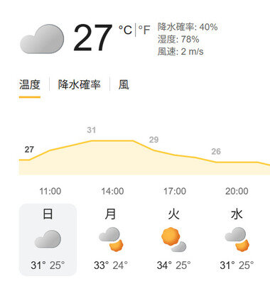 スクリーンショット 2026-08-23 100659.png_380px.jpg