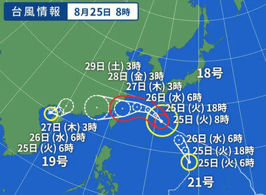 スクリーンショット 2026-08-25 085958.png_380px.jpg