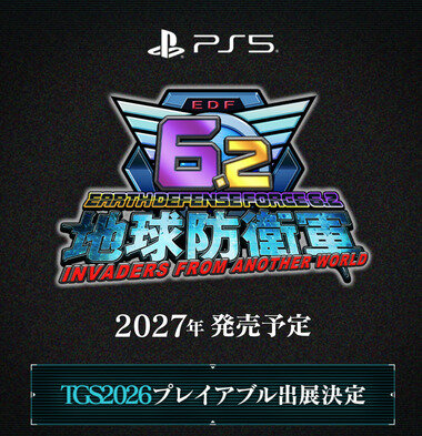 スクリーンショット 2026-08-28 100115.png_380px.jpg