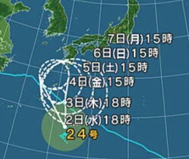 スクリーンショット 2026-09-03 084152.png_380px.jpg