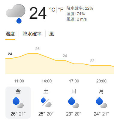 スクリーンショット 2026-09-04 102508.png_380px.jpg