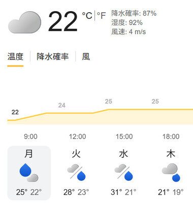 スクリーンショット 2026-09-07 082603.png_380px.jpg