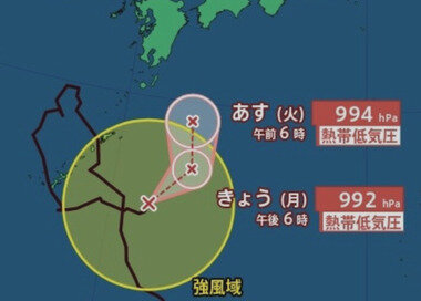 スクリーンショット 2026-09-07 082754.png_380px.jpg