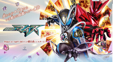 スクリーンショット 2026-09-08 091002.png_380px.jpg