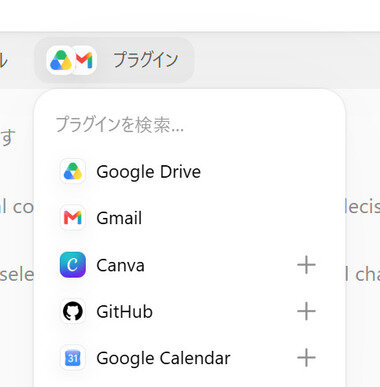 スクリーンショット 2026-09-09 082049.png_380px.jpg