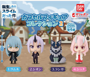 スクリーンショット 2026-09-09 014457.png_380px.jpg