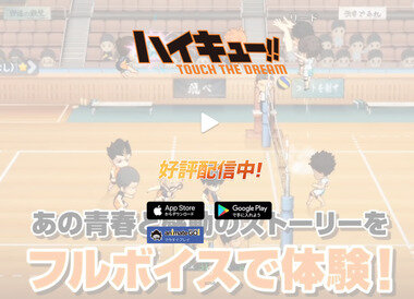 スクリーンショット 2026-09-10 093012.png_380px.jpg