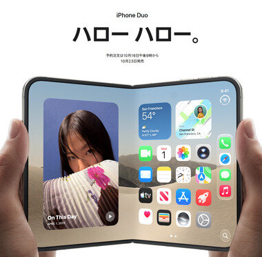 スクリーンショット 2026-09-11 081309.png_380px.jpg