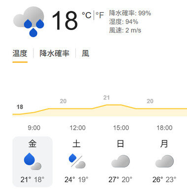 スクリーンショット 2026-09-11 080903.png_380px.jpg