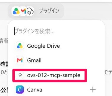 スクリーンショット 2026-09-14 012236.png_380px.jpg