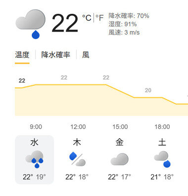 スクリーンショット 2026-09-16 084718.png_380px.jpg