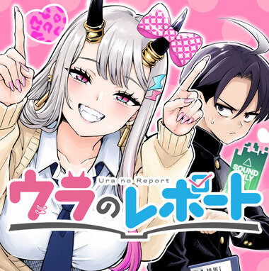 スクリーンショット 2026-09-15 072800.png_380px.jpg