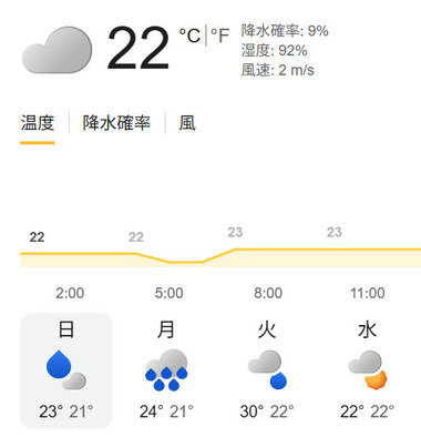 スクリーンショット 2026-09-20 013000.png_380px.jpg
