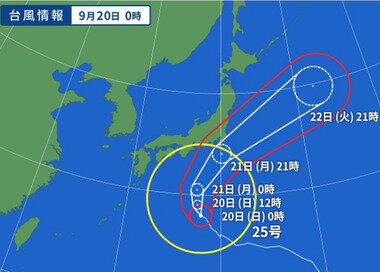 スクリーンショット 2026-09-20 013034.png_380px.jpg