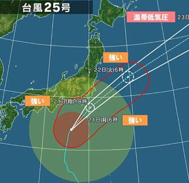 スクリーンショット 2026-09-21 095408.png_380px.jpg