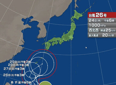 スクリーンショット 2026-09-25 054959.png_380px.jpg