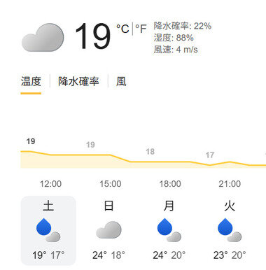 スクリーンショット 2026-09-26 110607.png_380px.jpg