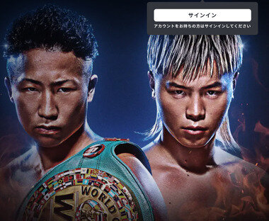 スクリーンショット 2026-09-29 082903.png_380px.jpg