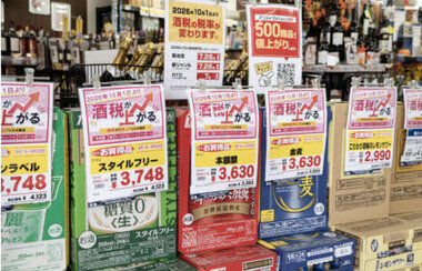 スクリーンショット 2026-09-30 214322.png_380px.jpg