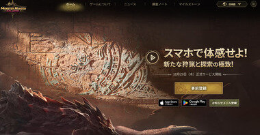 スクリーンショット 2026-09-30 211427.png_380px.jpg