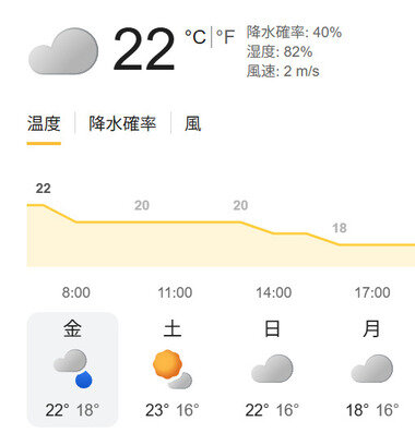 スクリーンショット 2026-10-02 075259.png_380px.jpg