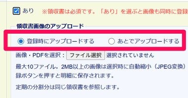 スクリーンショット 2026-10-05 085042.png_380px.jpg
