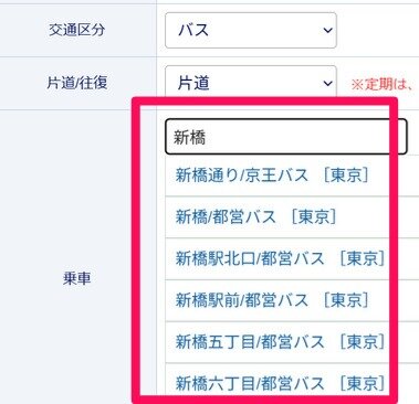 スクリーンショット 2026-10-05 084713.png_380px.jpg