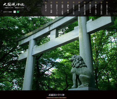 スクリーンショット 2026-10-05 215012.png_380px.jpg