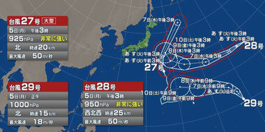 スクリーンショット 2026-10-05 211346.png_380px.jpg