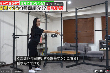 スクリーンショット 2026-10-08 091640.png_380px.jpg