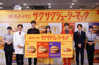 スクリーンショット 2026-10-08 234821.png_380px.jpg