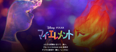スクリーンショット 2026-10-09 000240.png_380px.jpg