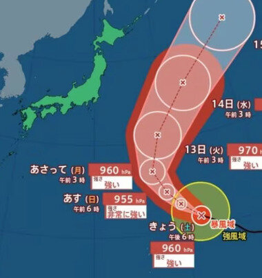 スクリーンショット 2026-10-10 085718.png_380px.jpg