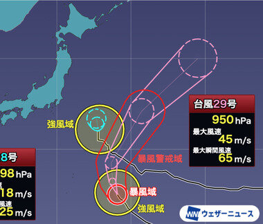 スクリーンショット 2026-10-12 082144.png_380px.jpg