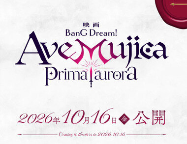 スクリーンショット 2026-10-13 205050.png_380px.jpg