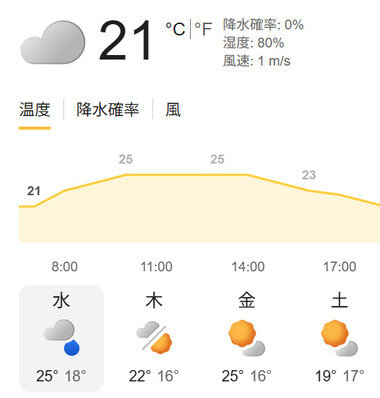 スクリーンショット 2026-10-14 074222.png_380px.jpg