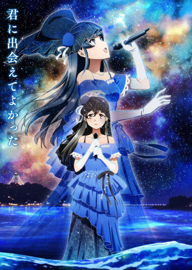 スクリーンショット 2026-10-13 205115.png_380px.jpg