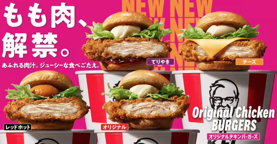 スクリーンショット 2026-10-14 231115.png